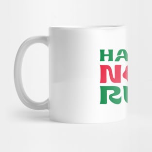 Happy Nowruz Mug